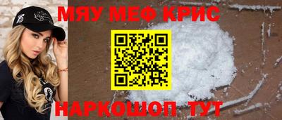 ГАЛЛЮЦИНОГЕННЫЕ ГРИБЫ Комсомольск-на-Амуре