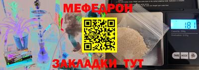 COCAINE Коммунар