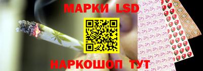 COCAINE Коммунар