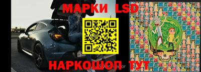 спайс Конаково