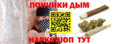 COCAINE Коммунар