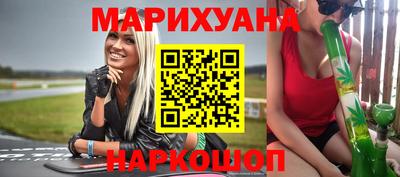 COCAINE Коммунар