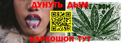 COCAINE Коммунар