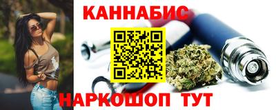COCAINE Коммунар