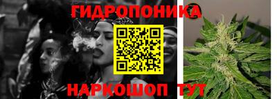 спайс Конаково