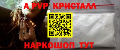 COCAINE Коммунар