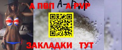 ГАЛЛЮЦИНОГЕННЫЕ ГРИБЫ Комсомольск-на-Амуре