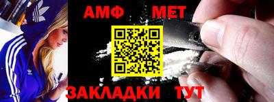 ГАЛЛЮЦИНОГЕННЫЕ ГРИБЫ Комсомольск-на-Амуре