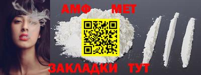 COCAINE Коммунар