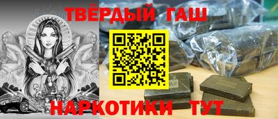 COCAINE Коммунар
