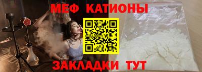 COCAINE Коммунар